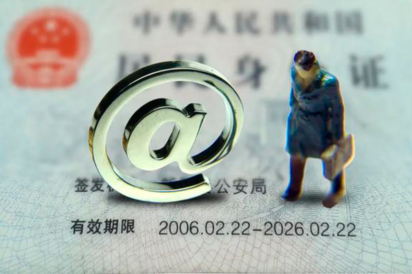 成都信用短借急用钱-成都信用民间短期私借借款-成都信用短借私人