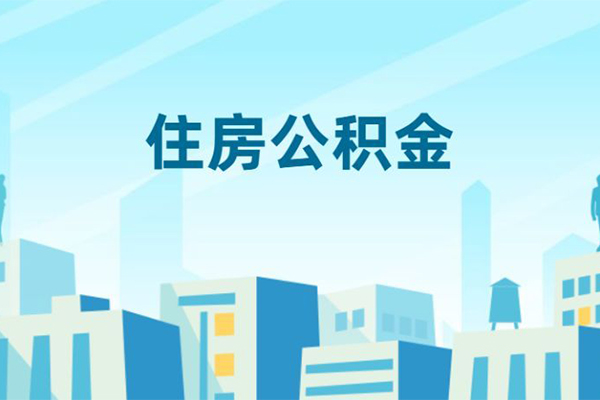 成都信用贷款私借空放-成都信用无抵押短借-成都信用短借