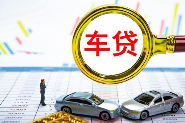 成都信用借款短借-成都信用身份证贷款在线-成都信用身份证正规贷款