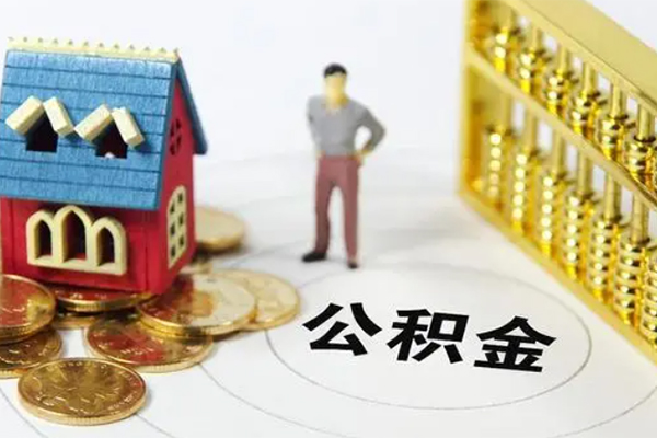 成都信用信用贷款办理-成都信用个人无抵押贷款-成都信用借私借