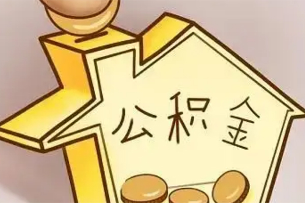成都信用私人短借-成都信用资金短借-成都信用资金短借