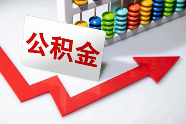 成都信用私借空放当场拿钱-成都信用私借空放不考察-成都信用身份证线下贷款