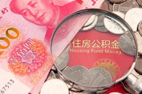 成都信用哪里有民间借贷-成都信用线下贷款-成都信用贷款空放