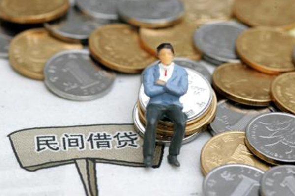 成都信用民间借贷款-成都信用水钱-成都信用民间借贷私人放款