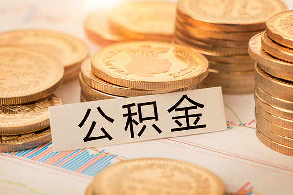 成都信用身份证贷款分期-成都信用无抵押信用贷款-成都信用个人贷款小额贷款