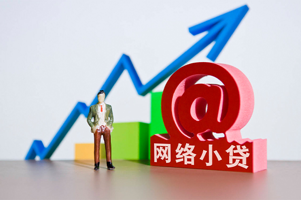 成都信用短借公证-成都信用民间短期私借借款-成都信用民间大额借贷