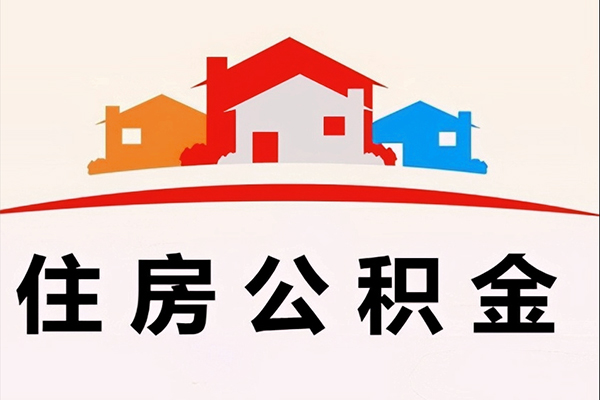 成都信用私人贷款额-成都信用私人借贷平台-成都信用小额短借