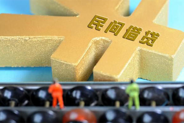成都信用贷款信用贷款-成都信用小额贷款空放-成都信用个人贷款小额贷款