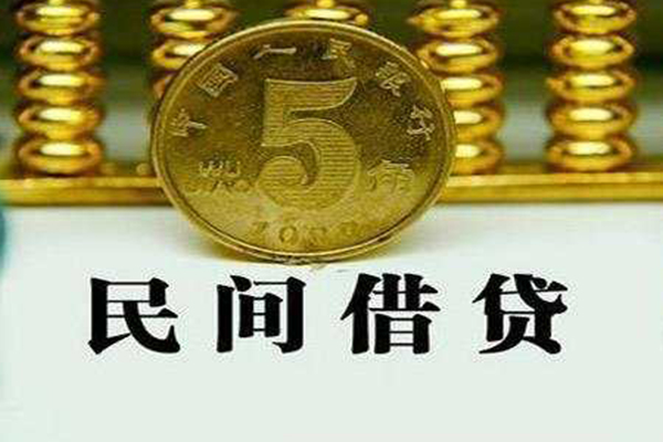 成都信用短借费用-成都信用哪有民间借贷-成都信用社保信用贷款