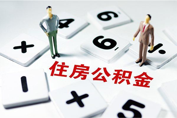 成都信用无抵押贷款-成都信用个人借贷电话号码-成都信用借款