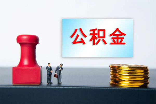 成都信用小额贷款正规的-成都信用个人私借-成都信用私人身份证借私借