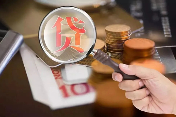 成都信用上门空放-成都信用短借当天借钱-成都信用哪里可以民间借贷
