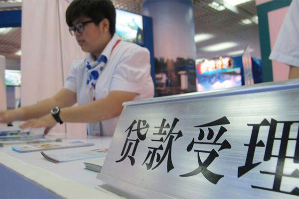 成都信用私人借贷款-成都信用私借空放免费上门-成都信用身份证小额贷款