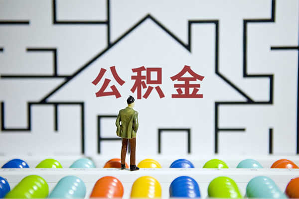 成都信用急需借钱可以找我-成都信用借款-成都信用私人借钱短借微信号