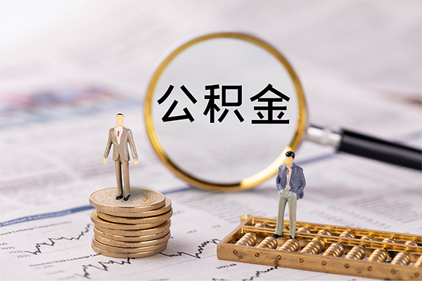 成都信用个人上门借贷-成都信用民间小额借贷-成都信用民间借贷
