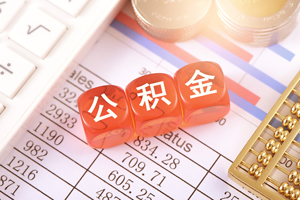 成都信用短拆短借-成都信用小额贷款当天放款-成都信用网上小额贷款