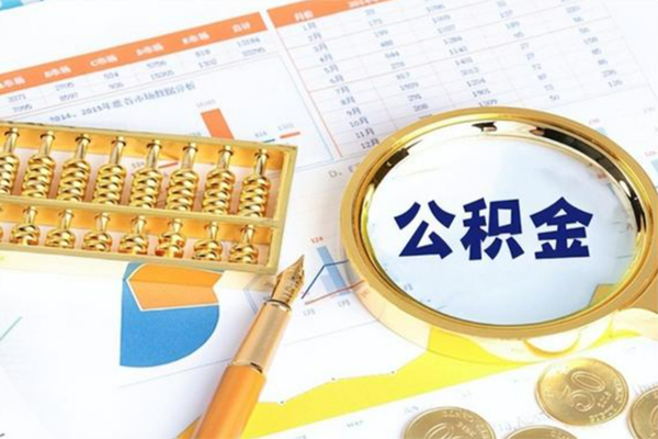 成都信用用身份证借私借-成都信用身份证办理贷款-成都信用借贷