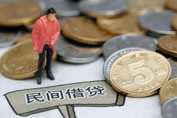 成都信用民间无抵押借钱-成都信用短借私借空放-成都信用身份证借款