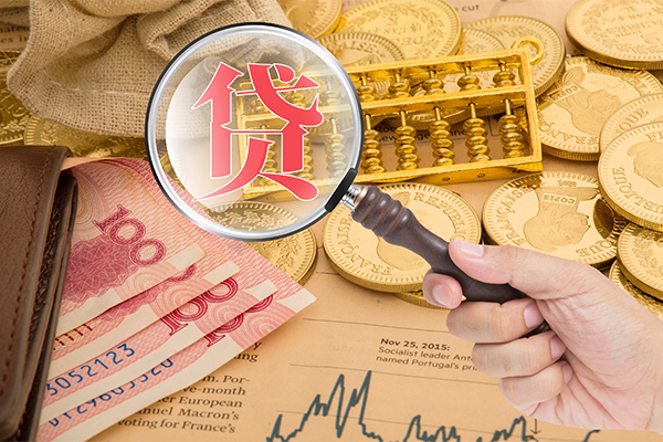 成都信用私借空放短借-成都信用应急贷款-成都信用民间借贷