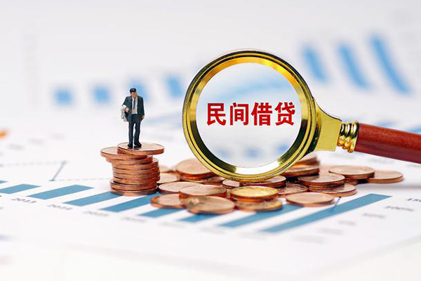 成都信用个人贷款联系电话-成都信用私借空放免费上门-成都信用短借私人