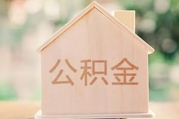 成都信用私人借钱长期-成都信用哪里有小额贷款-成都信用小额贷款贷款