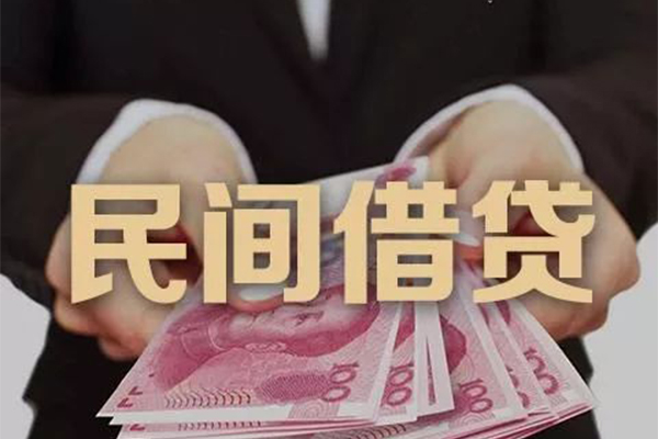 成都信用个人放款-成都信用个人小额贷款-成都信用水钱空放
