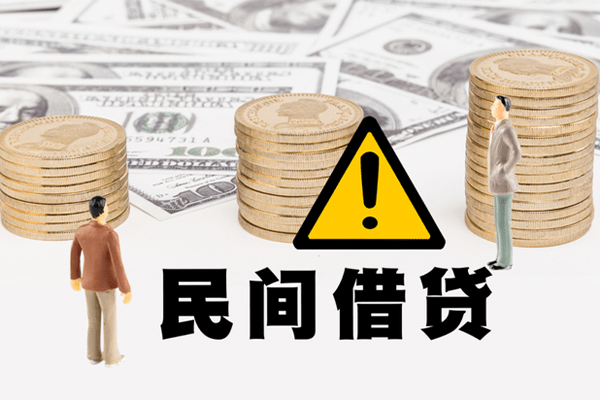 成都信用小额贷款空放-成都信用线下贷款-成都信用地区公积金信用贷款