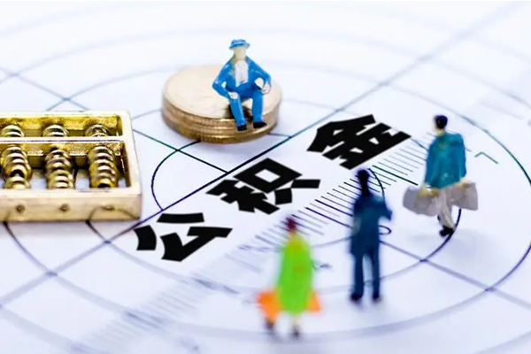 成都信用短借短拆-成都信用个人上门小额贷款-成都信用私人抵押贷款