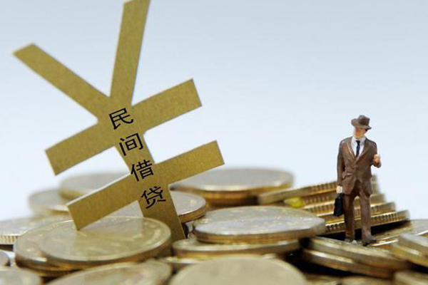 成都信用私人放水-成都信用本地身份证贷款-成都信用身份证贷款电话
