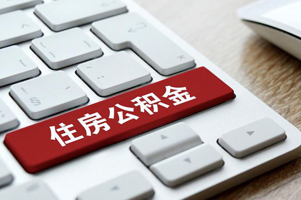 成都信用民间借贷-成都信用身份证线下贷款-成都信用贷款信用贷款