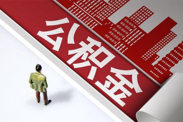 成都信用借贷私人-成都信用私人放空借贷-成都信用个人放水