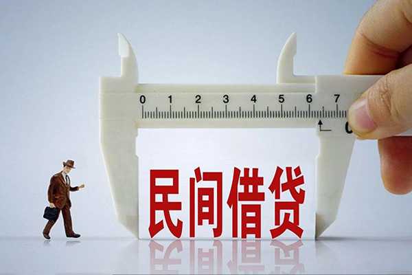 成都信用贷款只要身份证-成都信用无抵押身份证贷款-成都信用个人放款