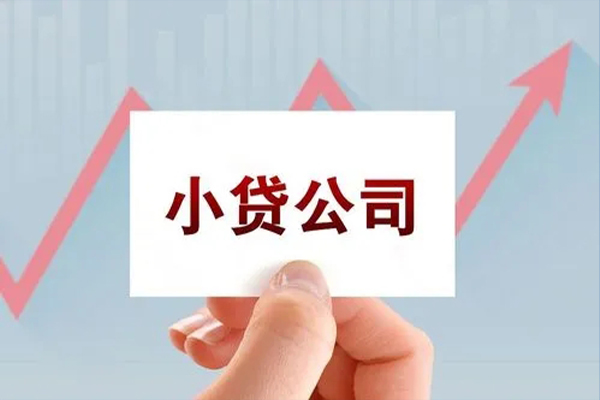 成都信用贷款只要身份证-成都信用押身份证贷款-成都信用民间私借