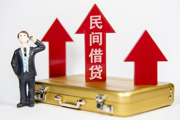 成都信用线下贷款-成都信用民间短期水钱借款-成都信用身份证贷款平台