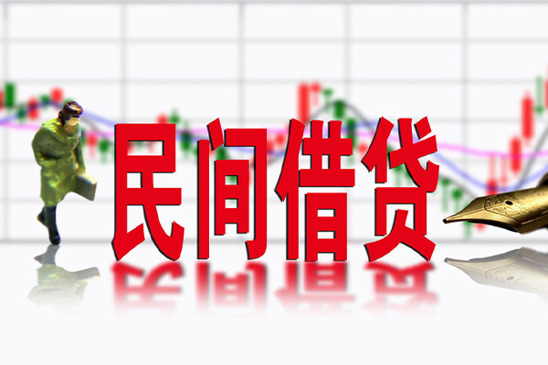成都信用私借空放短借-成都信用无抵押信用贷款-成都信用快速小额贷款