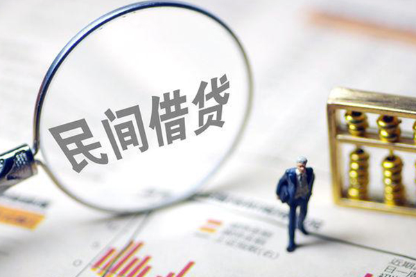 成都信用贷款当天放款-成都信用私人空放-成都信用抵押短借